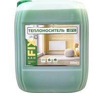 Теплоноситель SANFIX -15 пропиленгликоль с карбоксилатными присадками 20 кг, 49117
