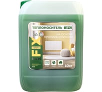 Теплоноситель SANFIX -15 пропиленгликоль с карбоксилатными присадками 10 кг, 49116