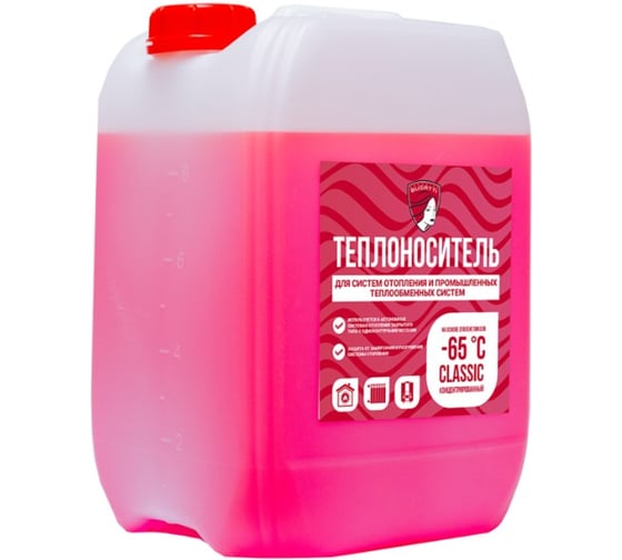 Теплоноситель Federica Bugatti (-65) 10кг этиленгликоль Т6510FB 1