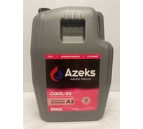 Теплоноситель AZEKS -30 Канистра 50 кг (Этиленгликоль) AZ3050