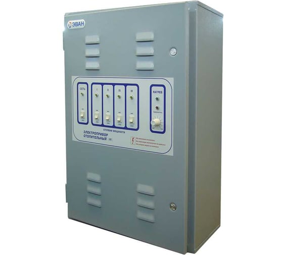 Пульт управления Эван ЭПО-24-30-1 3-х ступенчатый 15246