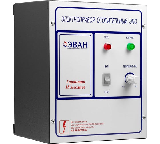 Пульт управления Эван ЭПО-М1-24-30 15345