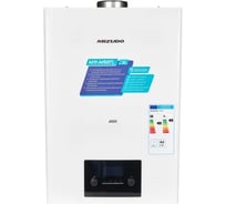 Котел газовый MIZUDO MAESTRO ONE M11ТL (11 кВт, одноконтурный) OPT CB.002.0604.001.11