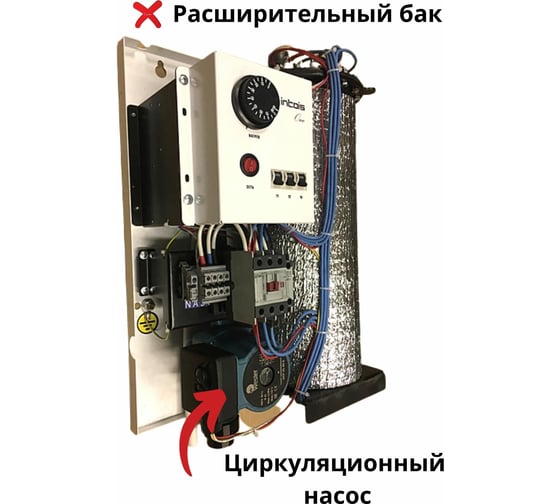 Электрический котел ИНТОИС One Н 3 кВт 191