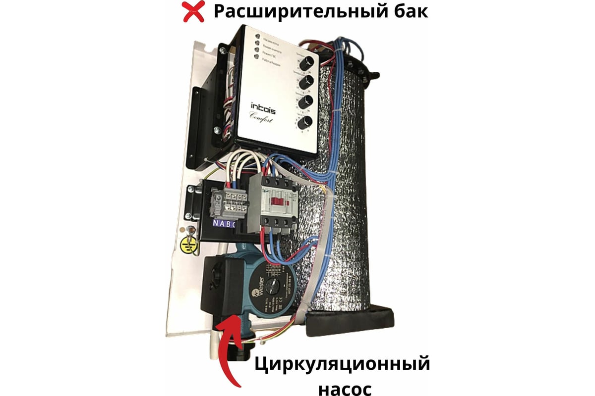 Электрический котел ИНТОИС Комфорт Н 3 кВт 200 - выгодная цена, отзывы,  характеристики, фото - купить в Москве и РФ