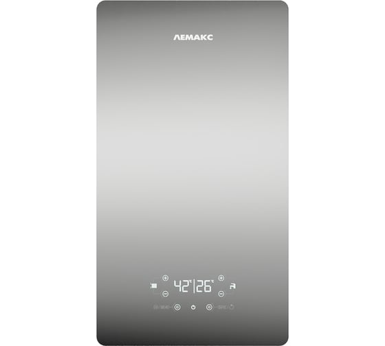Котел отопительный газовый настенный lemax PRIME PRO 24 (Grey) PRO 226096