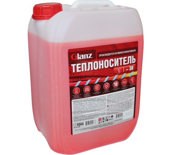 Теплоноситель Glanz GLANZ Extra -30 10кг (мэг) 048924
