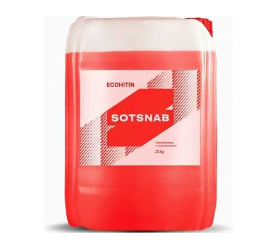 Теплоноситель экохитин суперконцентрат SotSnab, 10 кг (красный) ТЭКр-СК.10