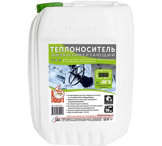 Теплоноситель на основе пропиленгликоля PROFI Eco-30 в канистре 10 кг ПРЭ30-010