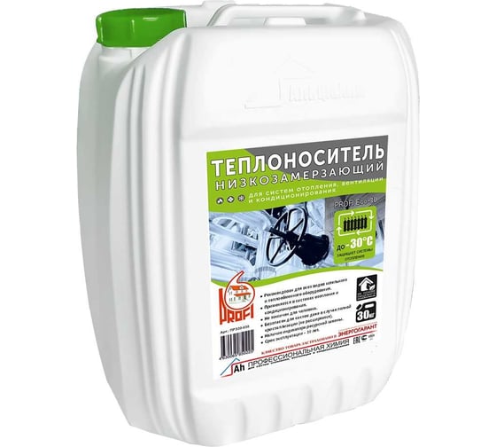 Теплоноситель на основе пропиленгликоля PROFI  Eco-30 в канистре 30 кг ПРЭ30-030