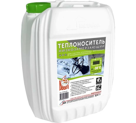 Теплоноситель на основе пропиленгликоля PROFI Eco-30 в канистре 20 кг ПРЭ30-020