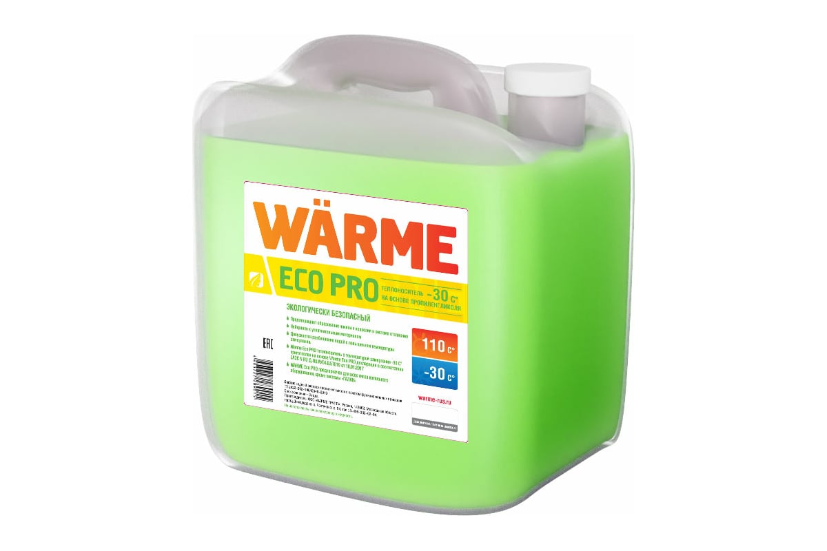 Теплоноситель-антифриз Warme Эко Про 30 20 кг ECOPRO30.20 - выгодная .