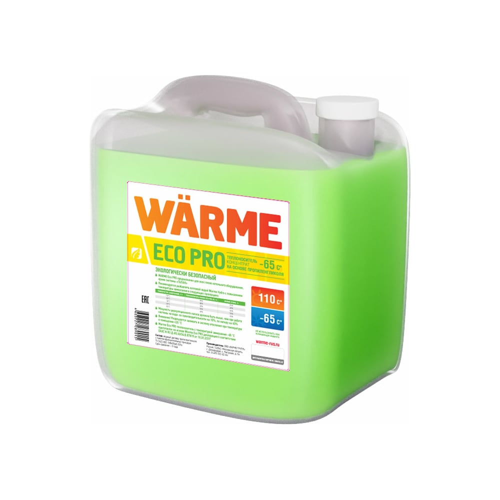 Теплоноситель-антифриз Warme Эко Про 65 10 кг ECOPRO65.10 - выгодная ...