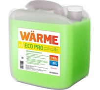 Теплоноситель-антифриз Warme Эко Про 30 10 кг ECOPRO30.10