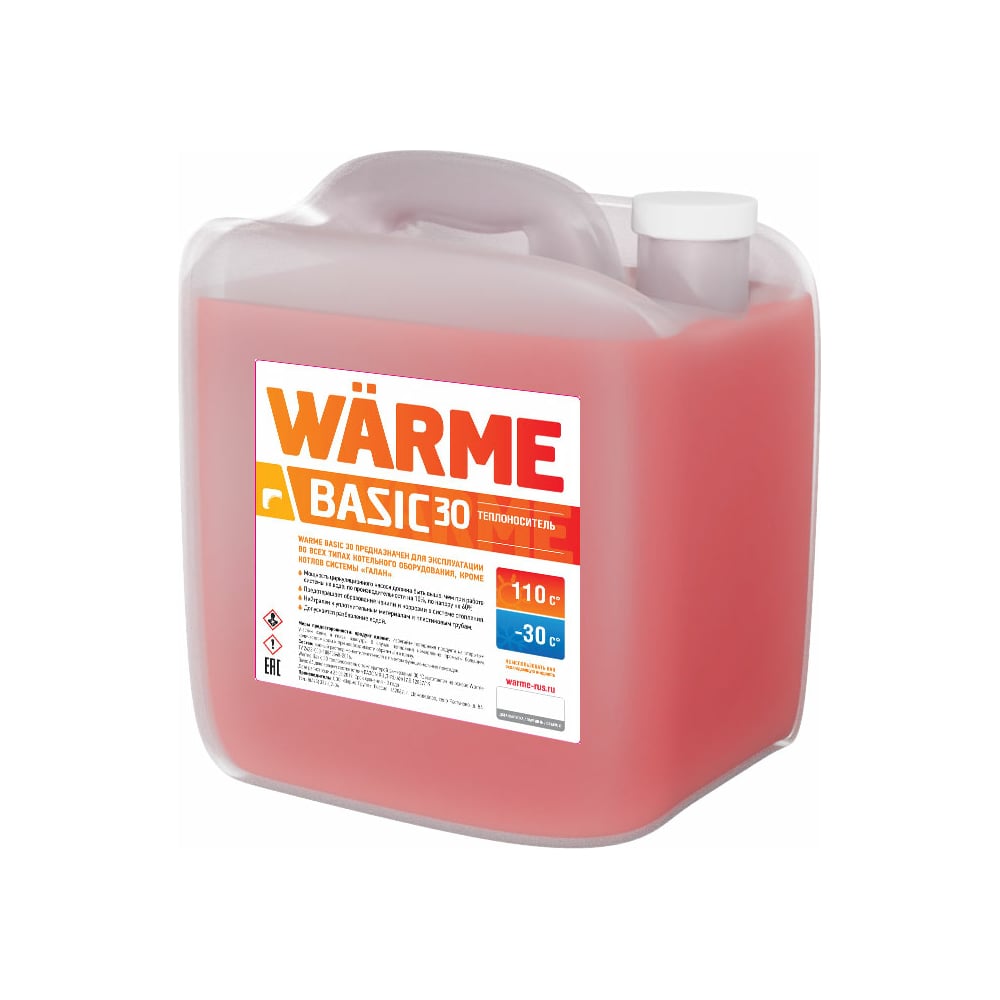 Теплоноситель-антифриз Warme Бейсик 30 10 кг BASIC30.10 - выгодная цена ...