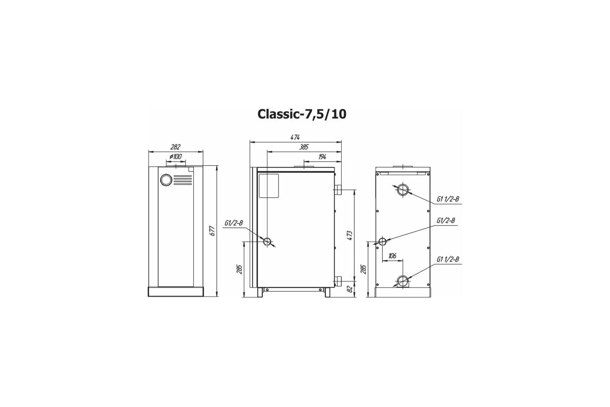 Напольный газовый котел lemax Classic-10 138173 - выгодная цена, отзывы,  характеристики, фото - купить в Москве и РФ