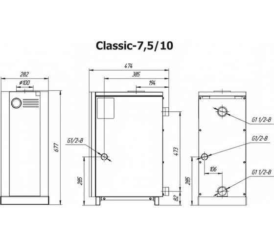 Напольный газовый котел lemax Classic-10 138173