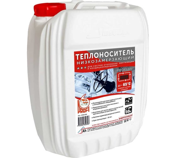 Теплоноситель на основе этиленгликоля PROFI "65" в канистре 50 кг ПР65-050 1
