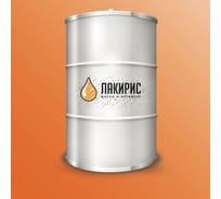 Теплоноситель Лакирис AQUATERMO -65 210 кг 4365463