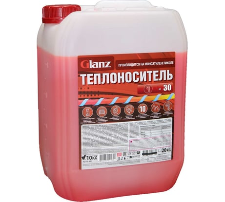 Теплоноситель Glanz Extra -30 10кг (мэг)  3509 GL-406