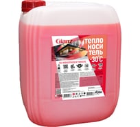 Теплоноситель Glanz Extra -30 20кг (мэг) GL-407