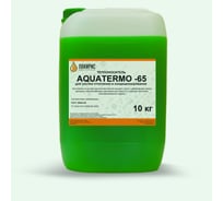 Теплоноситель Лакирис AQUATERMO -65 10кг 4365459