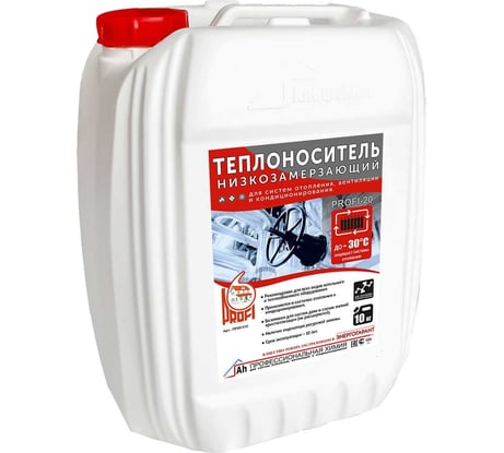 Теплоноситель PROFI "20" на основе этиленгликоля, в канистре 10кг ПР20-010