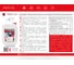 Теплоноситель PROFI "20" на основе этиленгликоля, в канистре 10кг ПР20-010 6