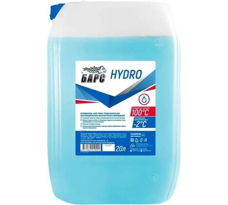 Котловая вода БАРС 20 л TNNBARS00059