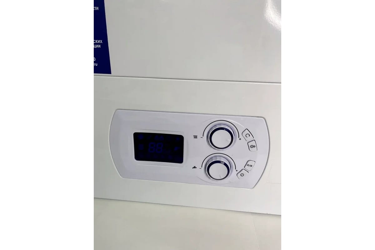Настенный газовый котел Сармат TB-24 KW 2.К.Б.Cu CN УТ-00012877 ...