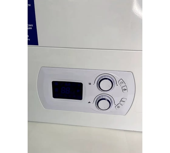 Настенный газовый котел Сармат TB-24 KW 2.К.Б.Cu CN УТ-00012877