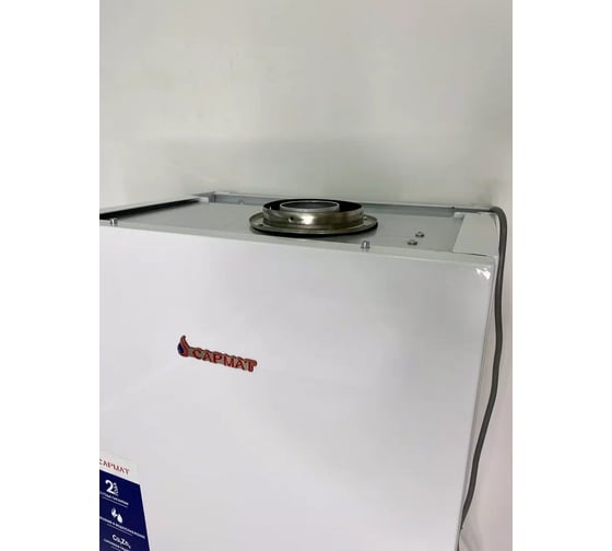 Настенный газовый котел Сармат TB-24 KW 2.К.Б.Cu CN УТ-00012877