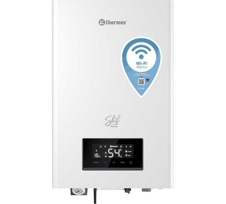 Электрический настенный котел Термекс THERMEX Skif 5-12 Wi-Fi ЭдЭБ02779