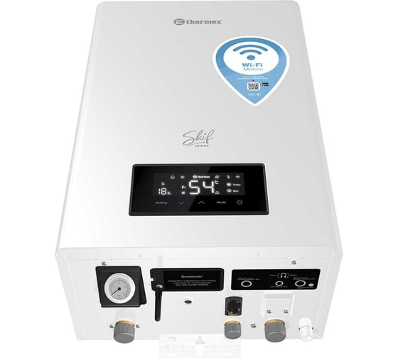 Электрический настенный котел Термекс THERMEX Skif 5-12 Wi-Fi ЭдЭБ02779