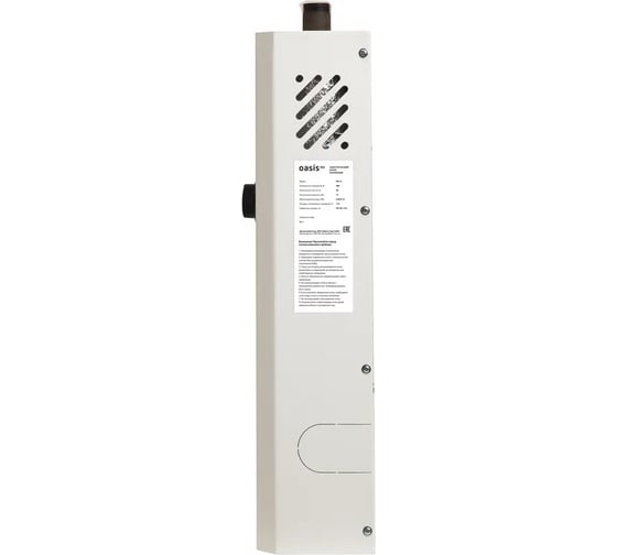 Электрический котел OASIS eco kn-12 4640130929855