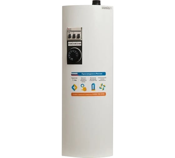 Электрический котел OASIS eco ke-7,5 4640130901561