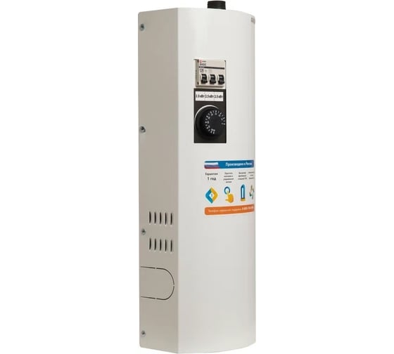 Электрический котел OASIS eco ke-7,5 4640130901561