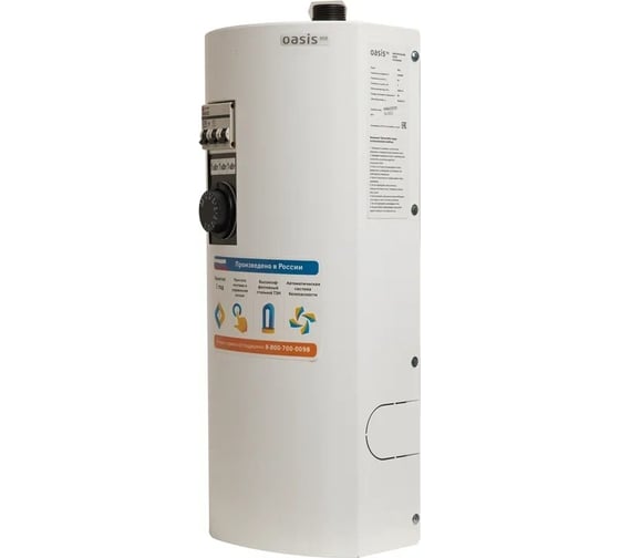 Электрический котел OASIS eco ke-3 4640130901530