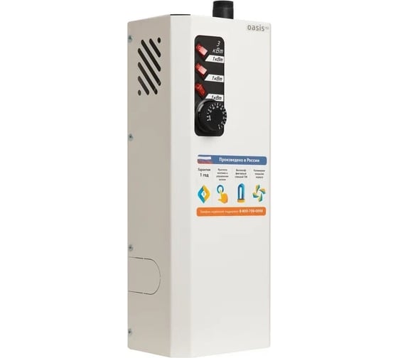 Электрический котел OASIS eco kn-3 4640130929800