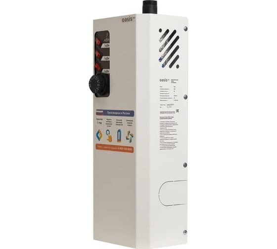 Электрический котел OASIS eco kn-3 4640130929800