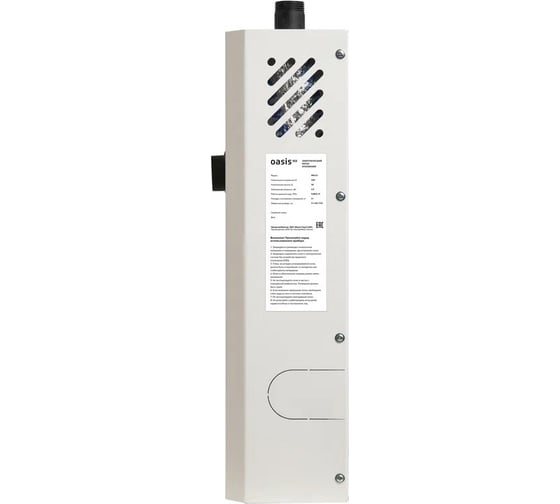 Электрический котел OASIS eco ke-4,5 4640130901547