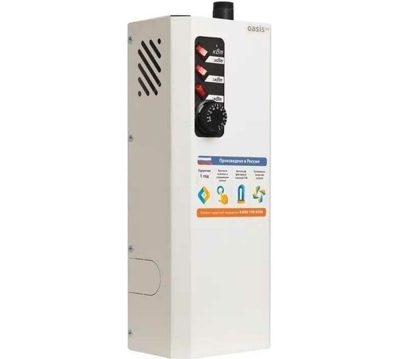 Электрический котел OASIS Eco kn-7.5 4640130929831