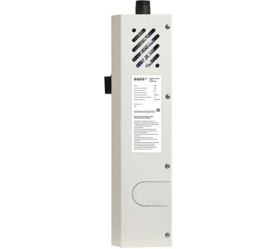 Электрический котел OASIS Eco kn-7.5 4640130929831