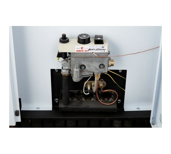 Газовый котел Arideya ARD-05-000003