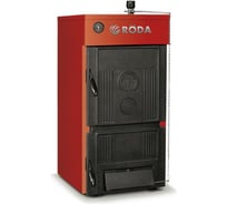 Твердотопливный напольный котел Roda BC-10