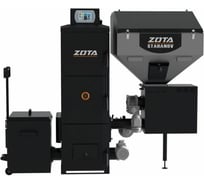 Котел ZOTA Stahanov 65 kWt 2S-52 SV4931120065