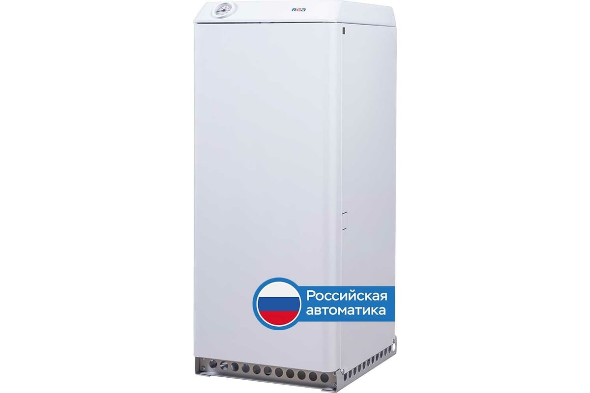 Напольный газовый котел RGA 11 SG (АОГВ) 4603027001140 - выгодная цена,  отзывы, характеристики, фото - купить в Москве и РФ