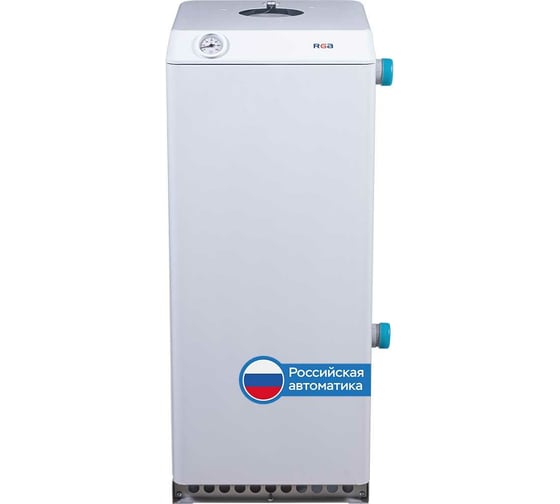 Напольный газовый котел RGA 17К SG хChange (АОГВ) 4603027001317