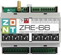 Радиорелейный блок расширения ZONT ZRE-66E ML00005145