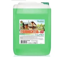 Теплоноситель EcoTherm Vita PRO -60C, бочка 220 кг 430212033